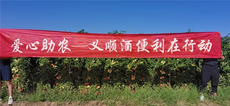 寰俊鍥剧墖_20220927141731.jpg 寰俊鍥剧墖_20220927141731.jpg