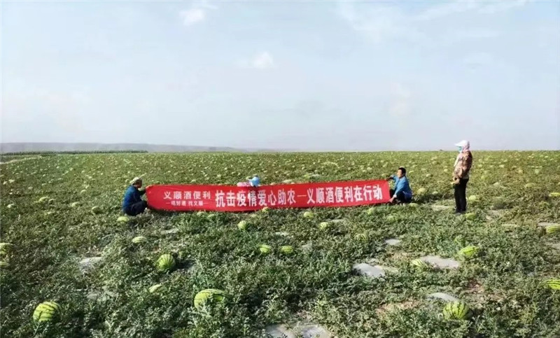 寰俊鍥剧墖_20220927141811.jpg 寰俊鍥剧墖_20220927141811.jpg