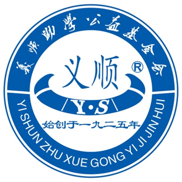 寰俊鍥剧墖_20200613104428.jpg