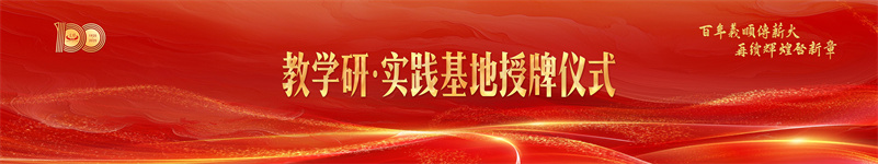 寰俊鍥剧墖_20250513113948.jpg 寰俊鍥剧墖_20250513113948.jpg