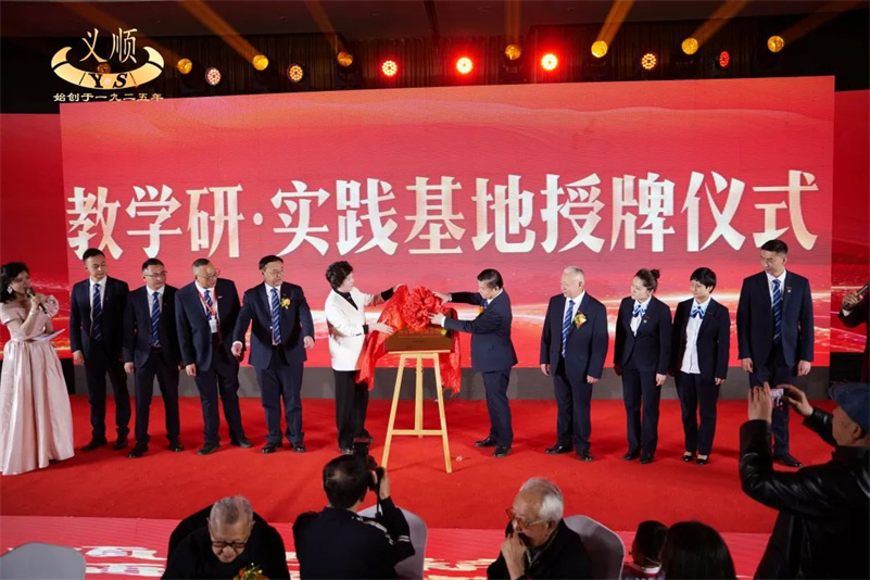 寰俊鍥剧墖_20250513114036.jpg 寰俊鍥剧墖_20250513114036.jpg