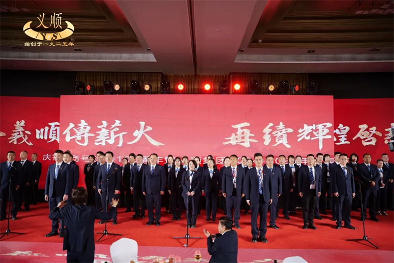 寰俊鍥剧墖_20250513114049.jpg 寰俊鍥剧墖_20250513114049.jpg