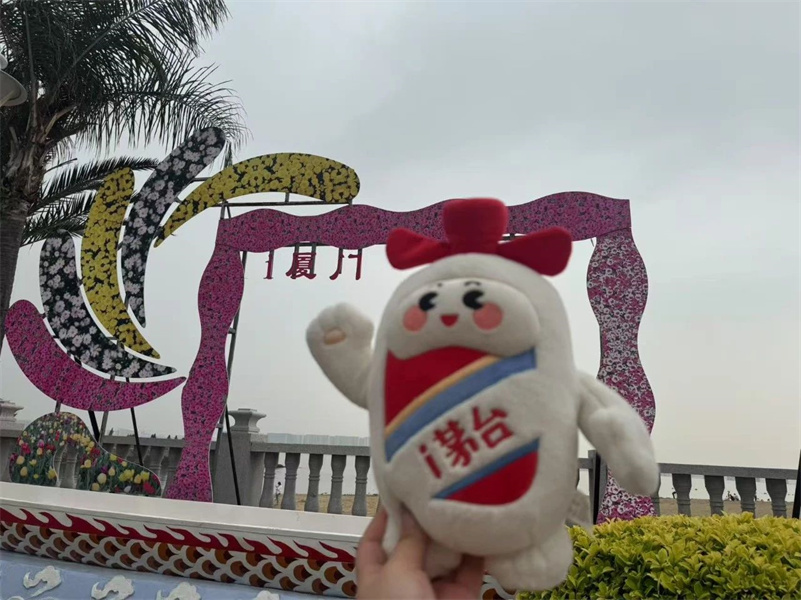 寰俊鍥剧墖_20250522102227.jpg 寰俊鍥剧墖_20250522102227.jpg